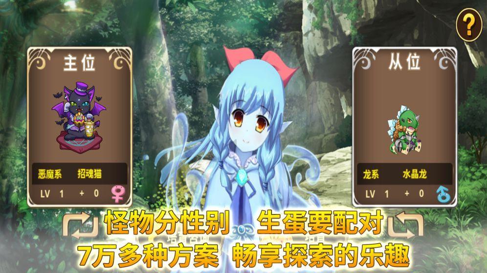大炮篮球3选关版