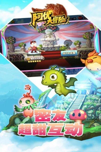 废弃诡异房逃离