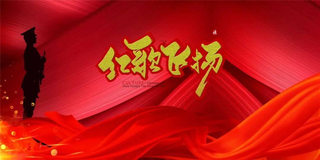 工地噪声施工软门帘的应用与价值