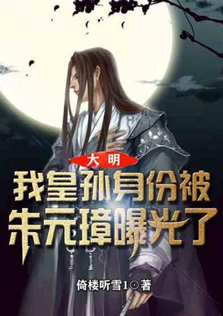 科目二挂科是什么原因？