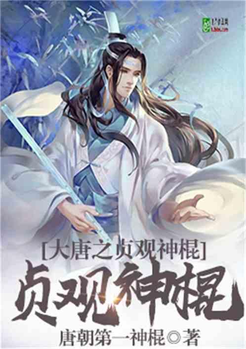 空闲农场