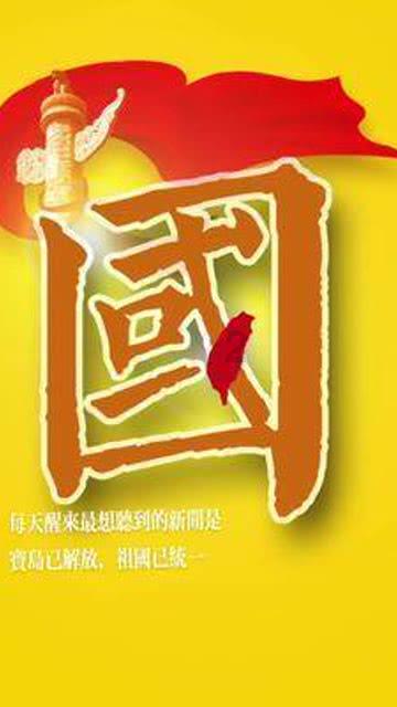 超三国无双3