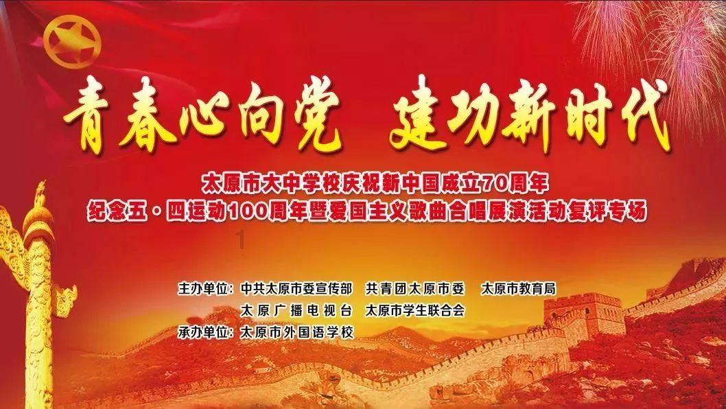 芭比大学毕业