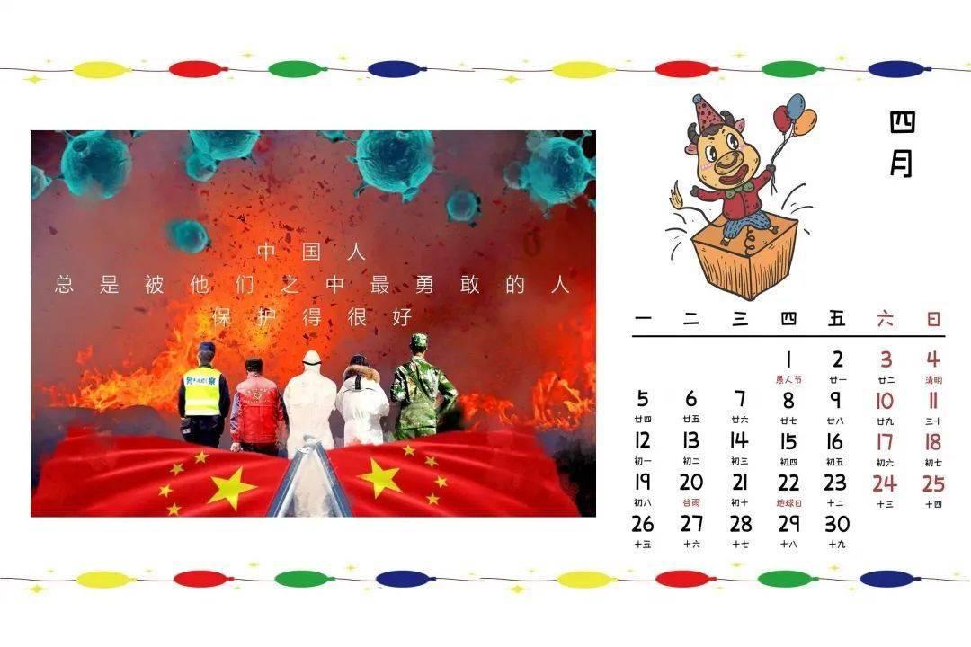 离开张兰创建的平台，肖肖前途并不被看好，文文就是失败的案例