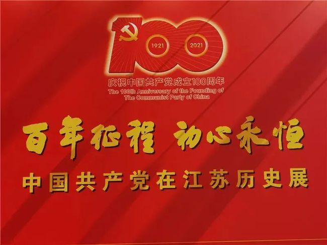 召唤神龙万宁版祖龙