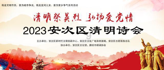 你会为了3倍工资放弃五一假期吗？
