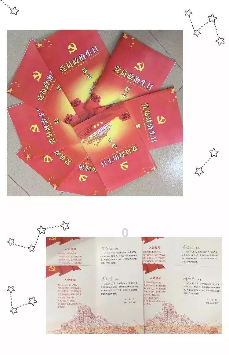 邻居的需求