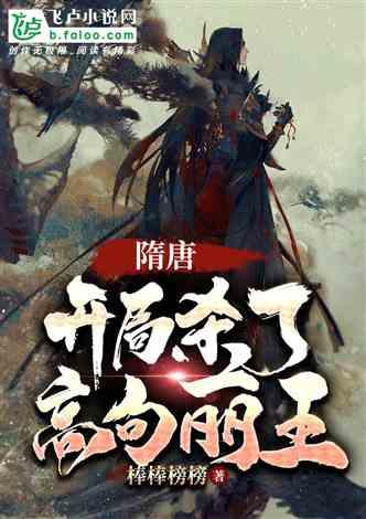 如何办理养老保险关系转移？实用指南来了