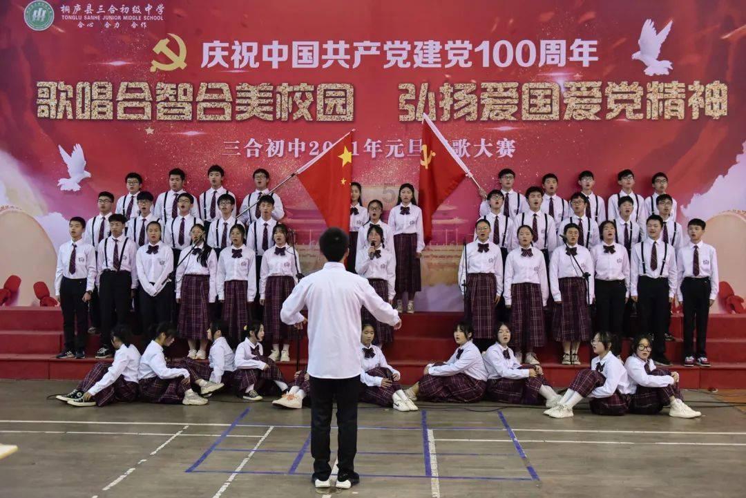 逃离童话城堡王