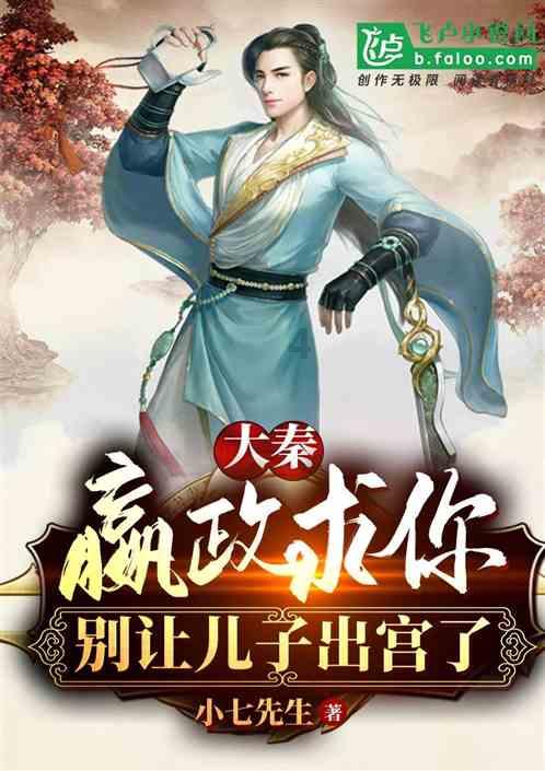 狂人竞速赛无敌版