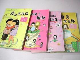 新春走基层丨市委主要领导走访慰问部分在邵高层次人才